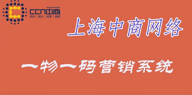 加大客戶營銷，如何高效拓展客戶？