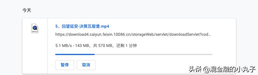云免流平臺(tái)哪個(gè)好用，云免流量平臺(tái)哪個(gè)好？