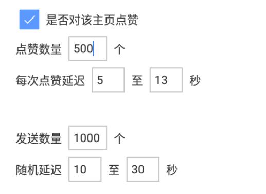 facebook找客戶技巧，facebook精準(zhǔn)客源怎么找？