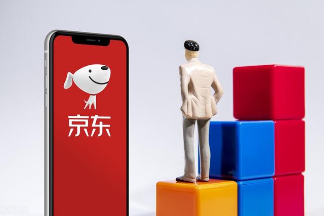 網(wǎng)上購物京東好還是淘寶好一點，網(wǎng)上購物京東好還是淘寶好用？