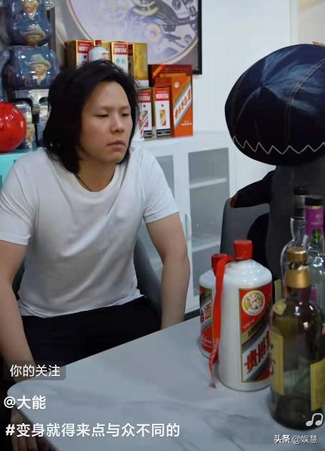 抖音上的大能哥背景，抖音上的大能哥背景音樂？