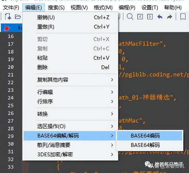 小貓影院2020，貓影視端口？