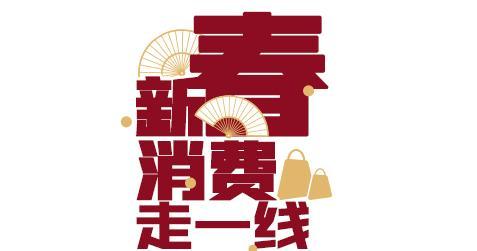 京東plus免費(fèi)一個(gè)月是真的嗎（京東plus能優(yōu)惠多少）
