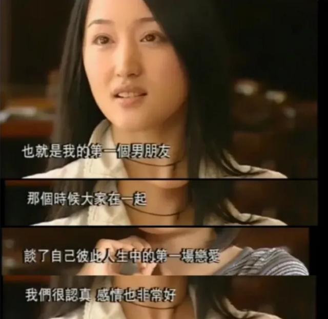賴文峰出監(jiān)了為啥不娶楊鈺瑩，賴文峰個(gè)人資料和現(xiàn)狀？