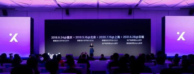 互聯(lián)網(wǎng)大賽項(xiàng)目案例創(chuàng)業(yè)方向（互聯(lián)網(wǎng)大賽項(xiàng)目案例名稱）
