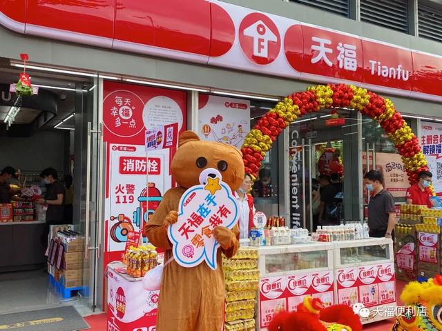 未來十年創(chuàng)業(yè)商機（未來創(chuàng)業(yè)新商機）