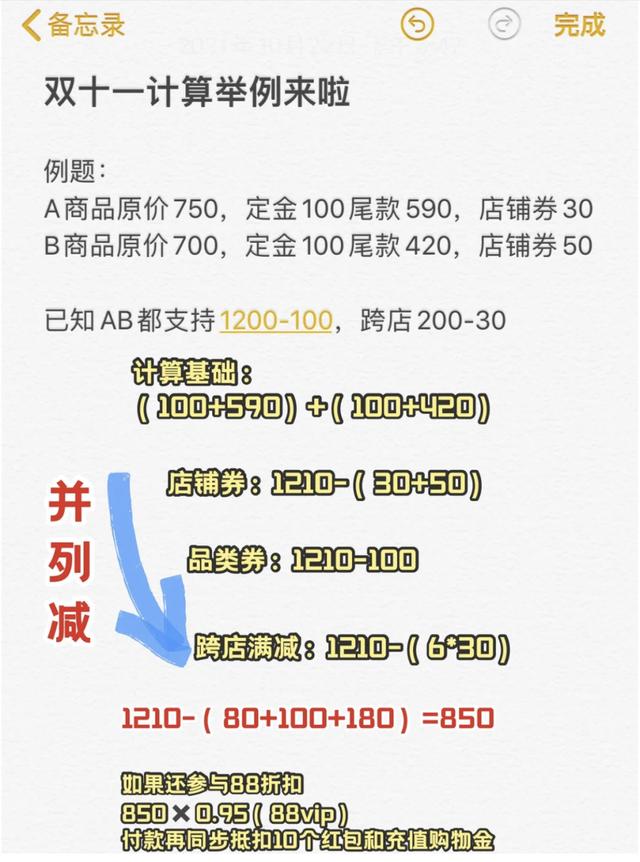 淘寶品類券在哪里領(lǐng)取啊（淘寶品類券在哪里領(lǐng)取圖片）