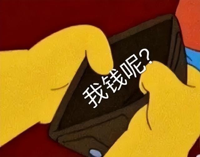 做任務(wù)賺錢(qián)，傭金做任務(wù)？