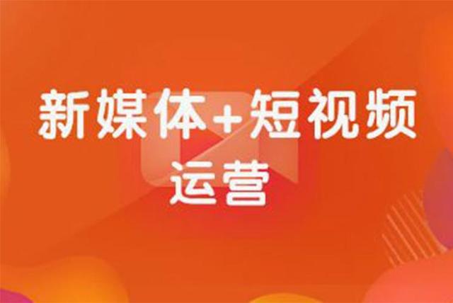 推廣平臺的方式有哪些種類和優(yōu)勢（平臺推廣方式都有哪些）