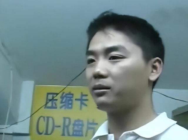 龔小京背景介紹（龔小京圖片）
