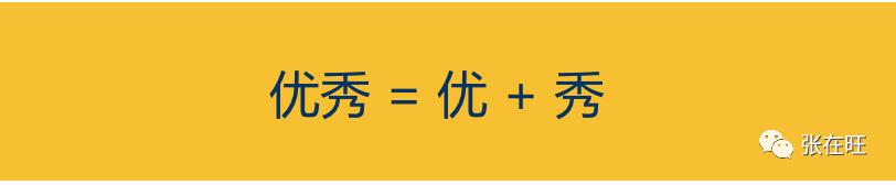 如何進(jìn)行創(chuàng)業(yè)計(jì)劃書展示包括了，如何進(jìn)行創(chuàng)業(yè)計(jì)劃書展示()