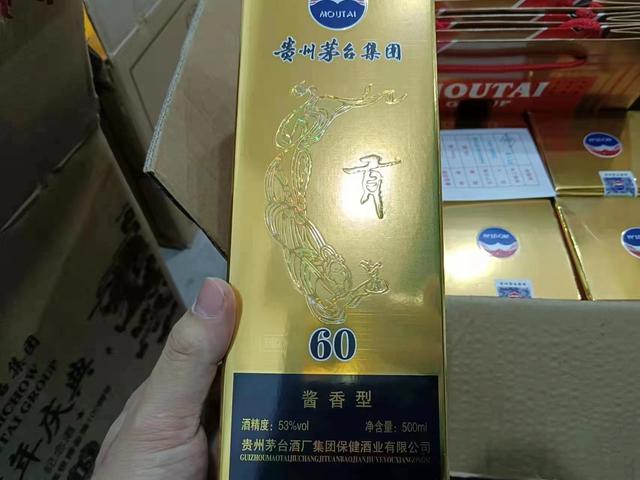 921年老同興普洱茶餅價格（1921年老同興茶餅）"