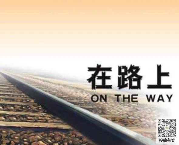 如果內(nèi)心不夠強(qiáng)大，就不要去創(chuàng)業(yè)吧？