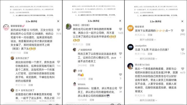 林晨抖音男網(wǎng)紅個人資料，林晨抖音男網(wǎng)紅圖片？