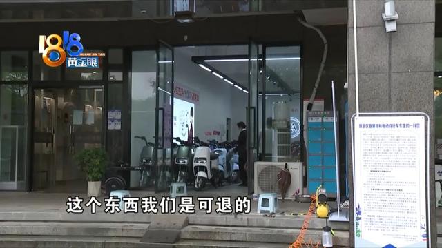 閑魚草稿怎么看（閑魚怎么找保存的草稿）