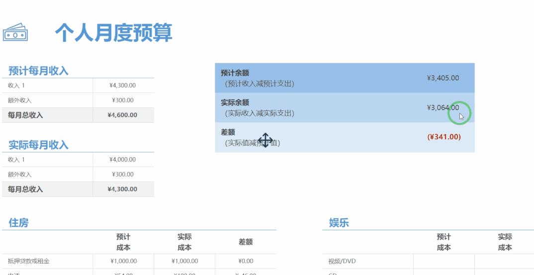 不用itunes怎么導(dǎo)入視頻（itunes怎么導(dǎo)入視頻）