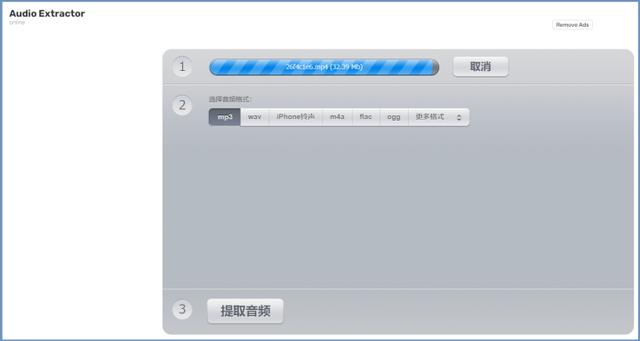 抖音背景音樂(lè)怎么提取做鈴聲蘋(píng)果，抖音背景音樂(lè)怎么提取做鈴聲視頻？