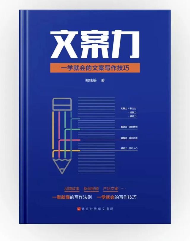 汽車銷售朋友圈文案，賣車銷售朋友圈經(jīng)典句子給客戶看的？