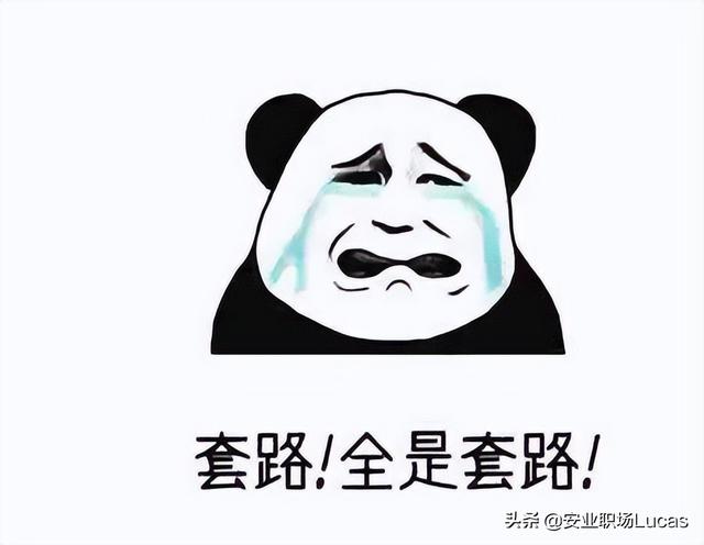 企查查怎么查公司是否正規(guī)（如何查詢一個(gè)公司是否正規(guī)公司）