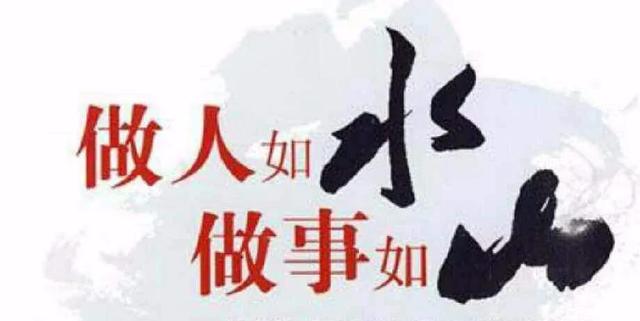 做生意高手的十句口訣（做生意的高手總結(jié)出來的十句口訣）