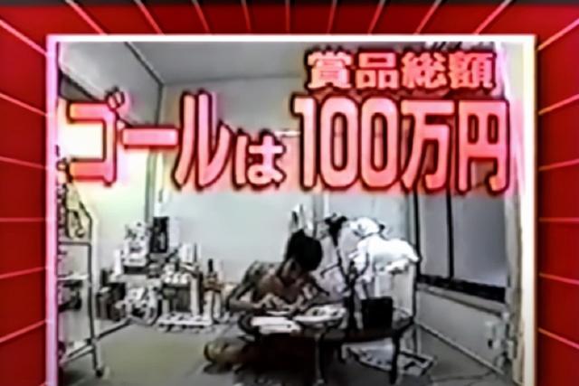 日本變態(tài)真人秀：全裸被監(jiān)禁15個月，生活全被直播