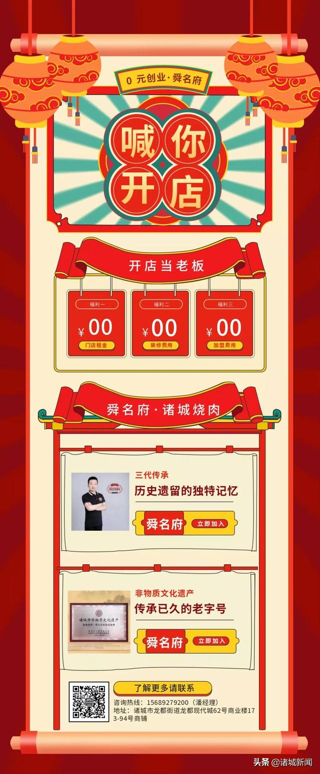 淘寶免費(fèi)開店考試（開店考試內(nèi)容有哪些）