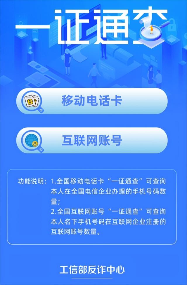 怎么查找身份證名下的抖音號碼，怎么查找身份證名下的抖音號碼呢？