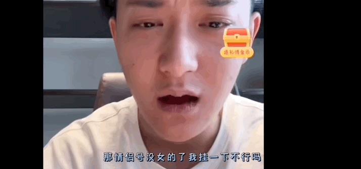 徐藝洋的微博（徐藝洋個(gè)人微博）
