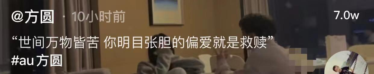 Au是什么意思（網(wǎng)絡(luò)上的au是什么意思）