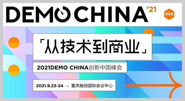 怎么致富創(chuàng)業(yè)（如何創(chuàng)業(yè)掙錢致富）