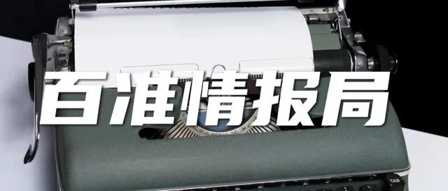 微信里的視頻號(hào)在哪里可以找到?。ㄎ⑿爬锏囊曨l號(hào)在哪里可以找到他）