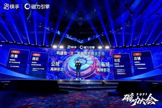快手漲粉網(wǎng)站下載安裝，快手漲粉下載安裝