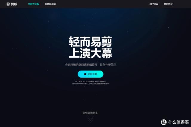 去哪個網(wǎng)站配音賺錢多呢（去哪個網(wǎng)站配音賺錢多些）
