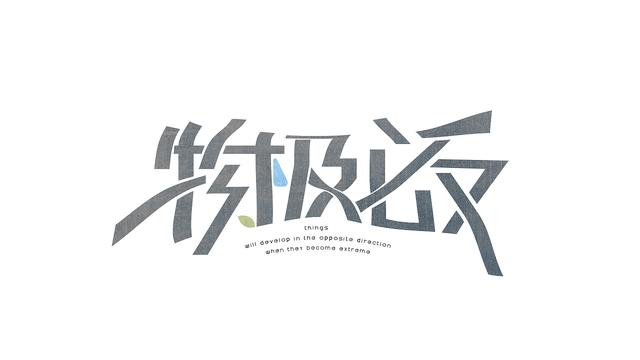 數(shù)字媒體技術(shù)掙錢嗎女生多嗎（數(shù)字媒體技術(shù)掙錢嗎女生學(xué)）