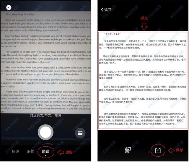 微信小程序怎么刪除常用小程序記錄表（如何刪除微信小程序常用小程序記錄）