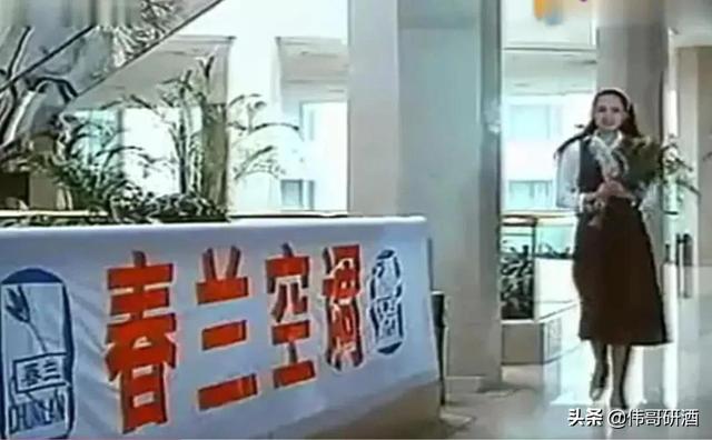 廣告狂人第二季第18集（廣告狂人第二季分集劇情）