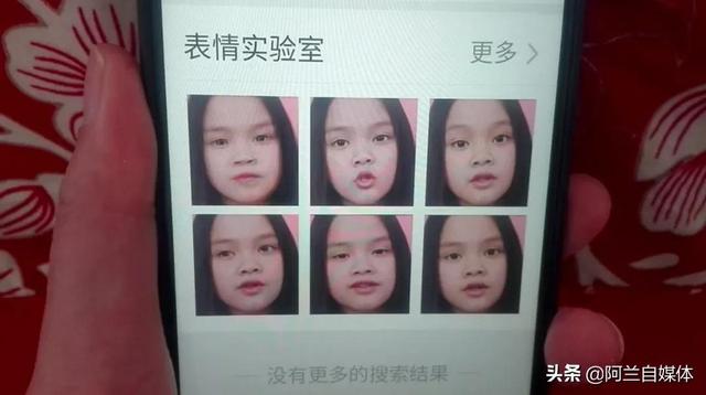 如何自己制作微信表情包動(dòng)圖（微信怎樣做動(dòng)圖表情包）