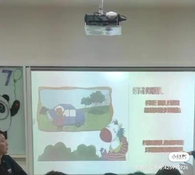 瑞思英語培訓(xùn)機構(gòu)怎樣雙減（瑞思英語培訓(xùn)機構(gòu)怎樣是不是真的）