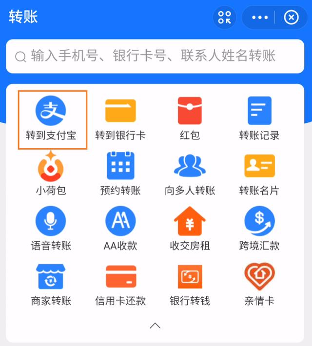 哪里可以買淘寶號(hào)（怎么買淘寶號(hào)）