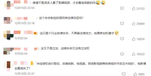 如何復制別人的抖音視頻不帶抖音號，抖音怎樣復制別人的視頻不帶抖音號？