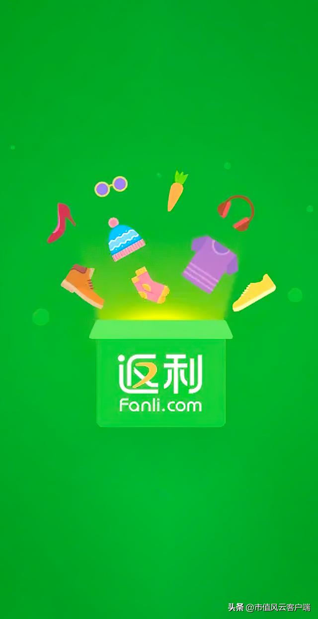 拼多多返利軟件哪個(gè)最好 知乎，拼多多返利軟件哪個(gè)最好用？