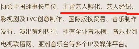 適合學生去的娛樂公司不收費的有哪些（適合學生去的娛樂公司不收費項目）