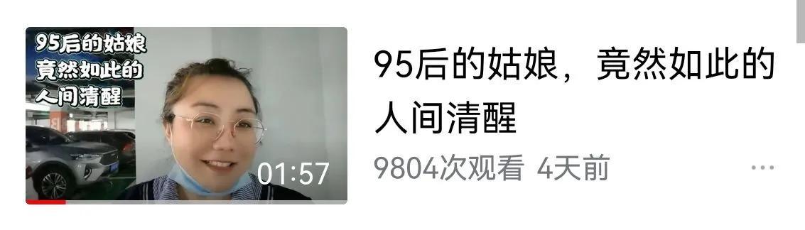 抖音申訴文案怎么寫能通過，抖音申訴文案怎么寫能通過率高？