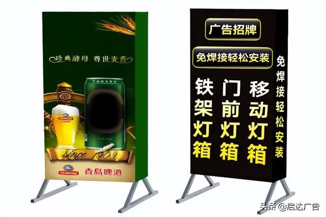軟膜燈箱廣告牌多少錢一平（廣告公司軟膜燈箱多少一平）