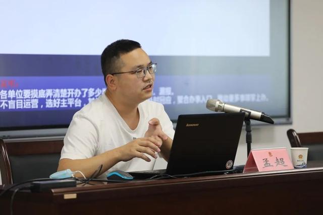 新媒體培訓(xùn)心得體會怎么寫，新媒體培訓(xùn)機構(gòu)？