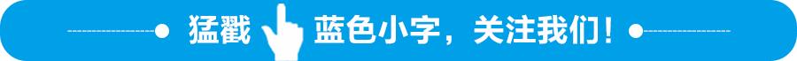 程瀟的粉絲叫程瀟什么，程瀟粉絲簡介？