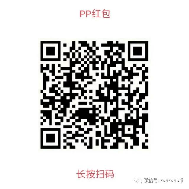 手機(jī)賺錢平臺正規(guī)，手機(jī)賺錢平臺正規(guī)app有哪些？