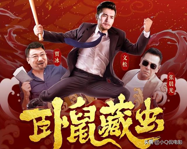 022年電影排行榜前十名（2022年電影排行）"