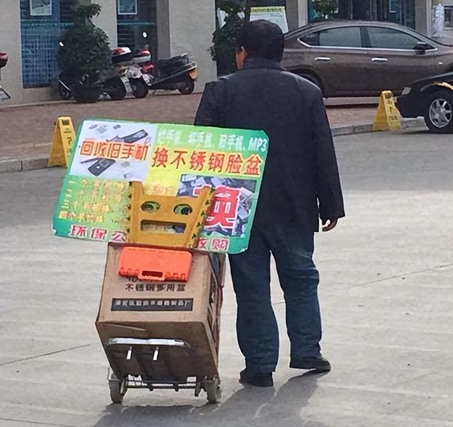 哪個平臺回收手機價格最高 知乎（哪個平臺回收手機價格最高貼吧）