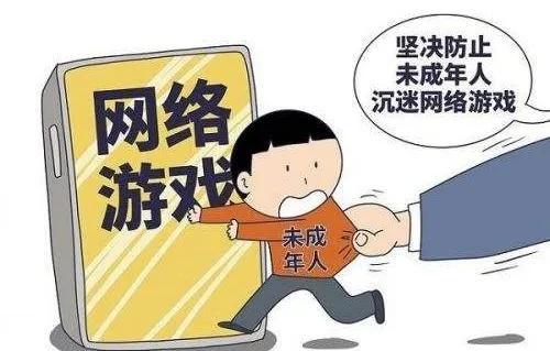 互聯(lián)網(wǎng)的壞處英語作文帶翻譯（互聯(lián)網(wǎng)的壞處英語作文簡單的）